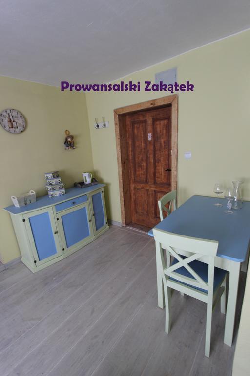 Domek Podrozniczy Łódź Rom bilde